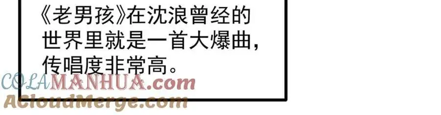 44 终极宣传片80