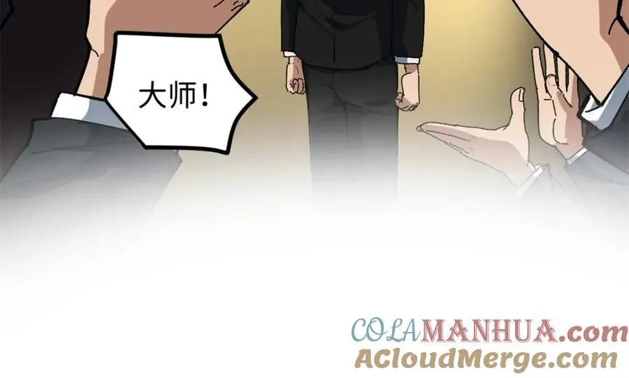 26 又遇见契科儿120