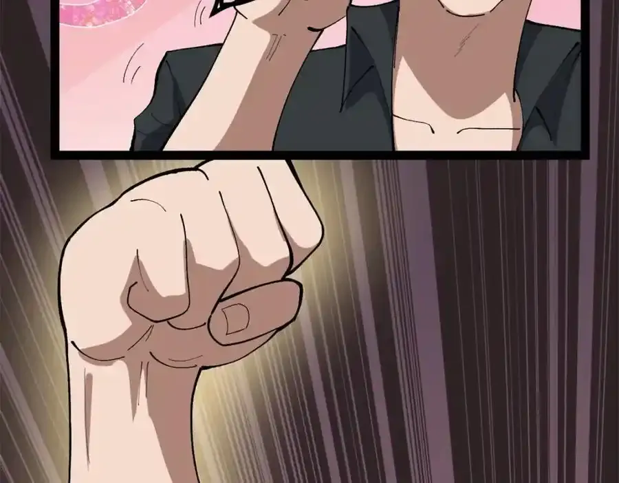 50 烂片奖109