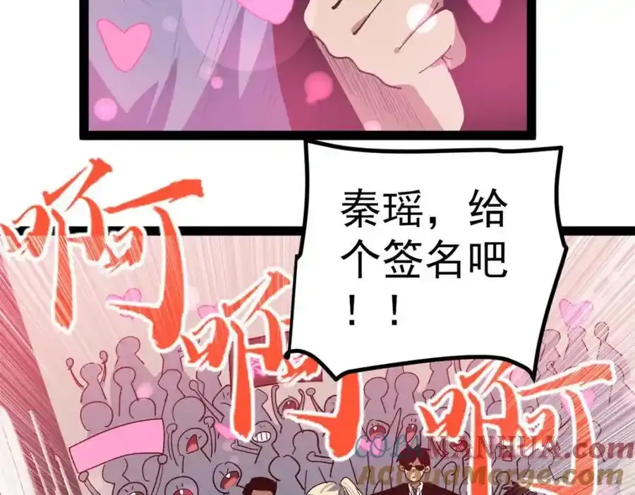 49 前往威尼斯电影节52