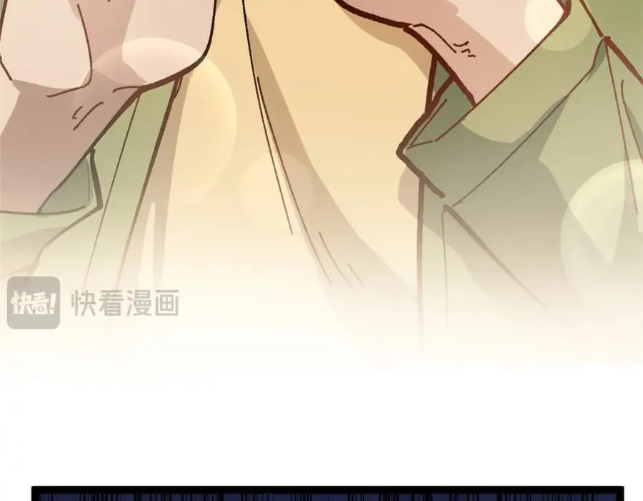 18 赵导没得罪你吧？13