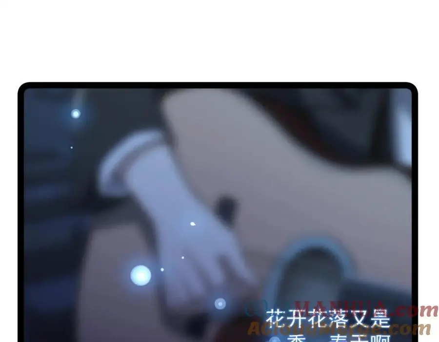 44 终极宣传片68