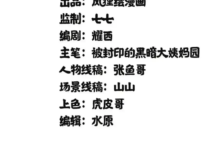 49 前往威尼斯电影节1