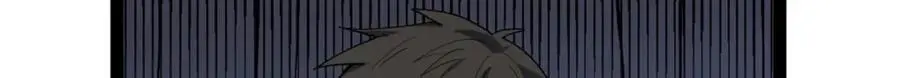 44 终极宣传片29
