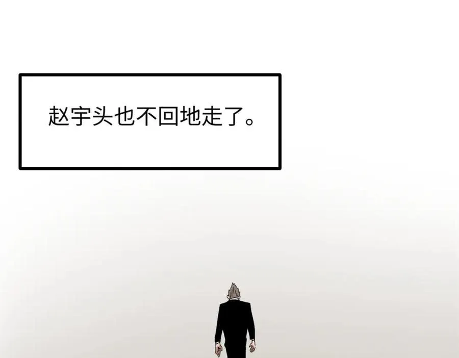 51 电影节上的恶作剧115