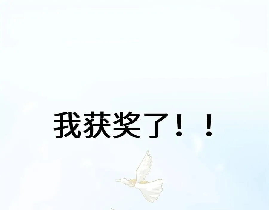 51 电影节上的恶作剧63