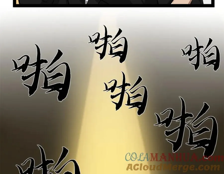 52 日本导演来挖角48