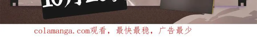 活动公告2