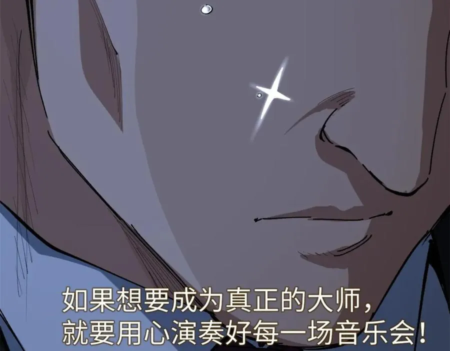 26 又遇见契科儿123