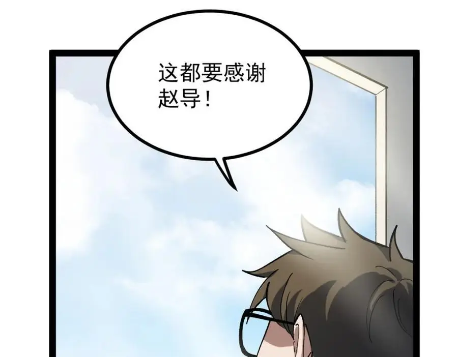 40 匪夷所思的广告66