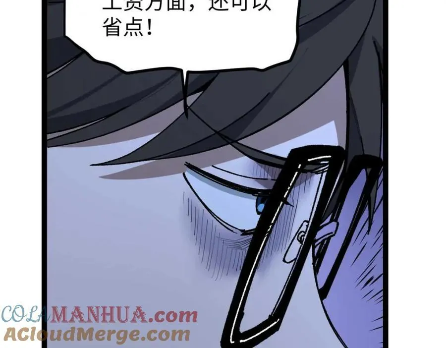 20 剧组缺人怎么办128