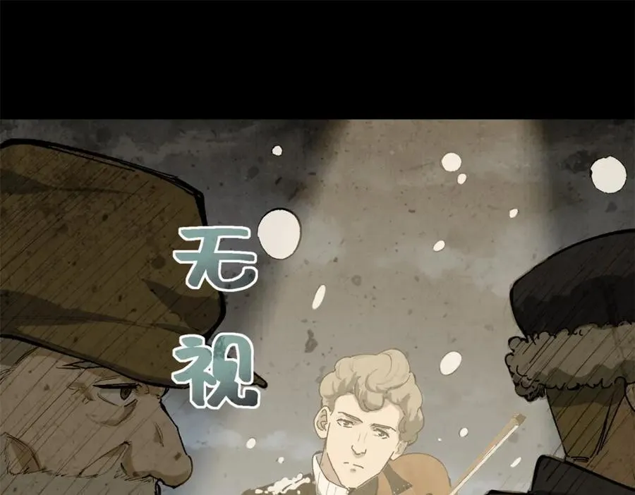 27 版权费一元21