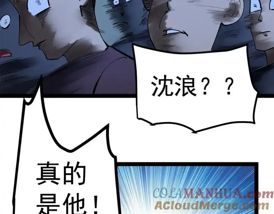 49 前往威尼斯电影节64