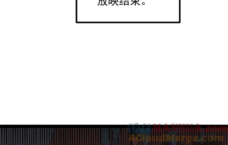 45 这是烂片吧？32