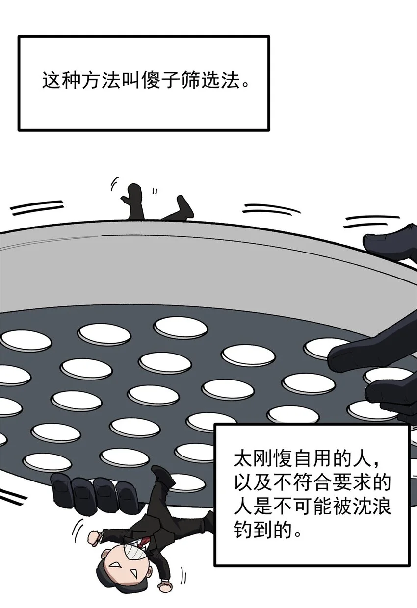 34 寻找电影发行公司37