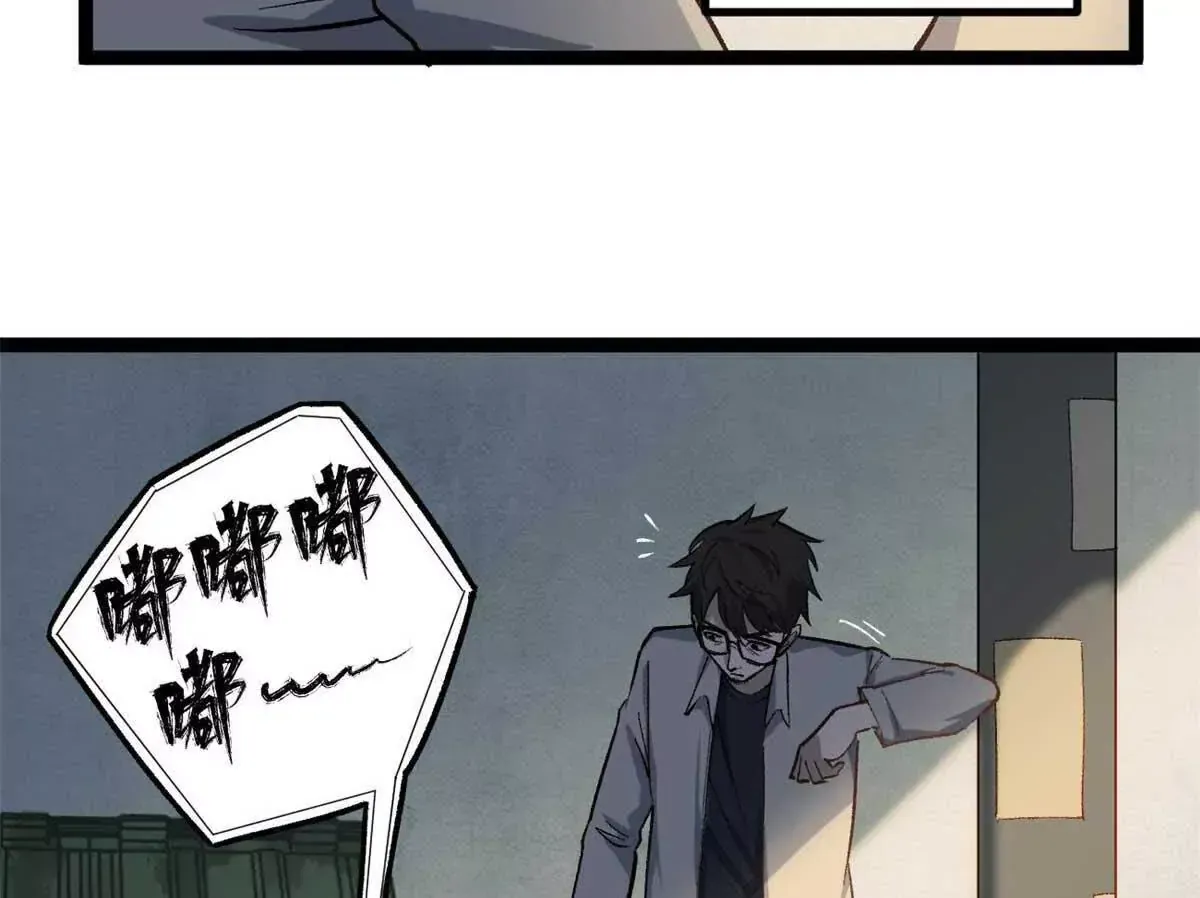 04 浪哥的第一个剧本17