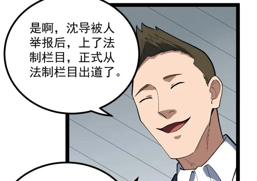 40 匪夷所思的广告6