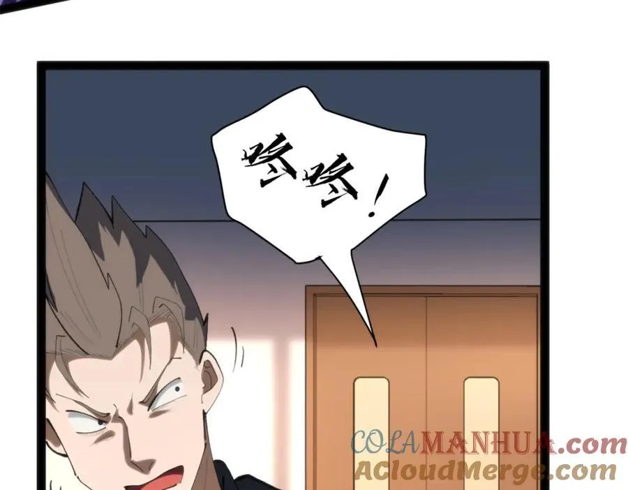 48 赵宇新片口碑……96