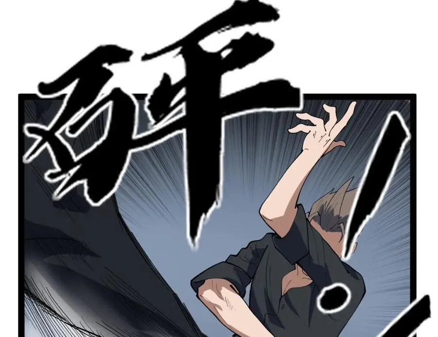 48 赵宇新片口碑……87