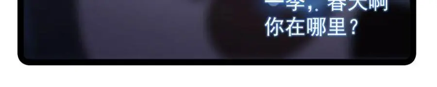 44 终极宣传片69