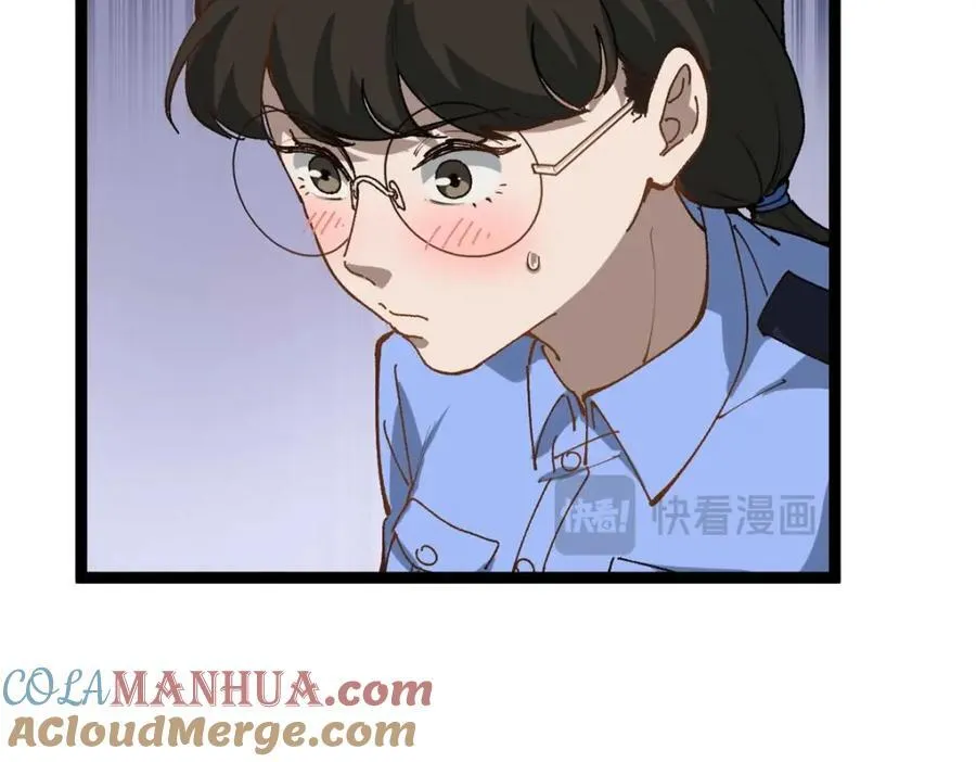 19 剧情就要反套路啊36