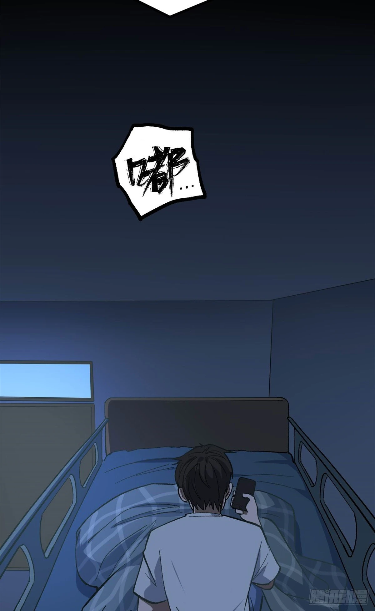 05 空手套女演员36