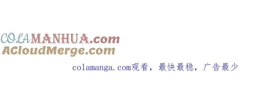 53 完结篇 票房大成功128
