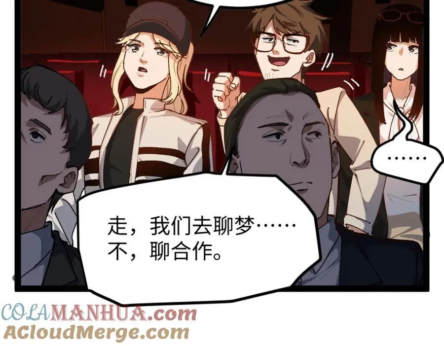 27 版权费一元48