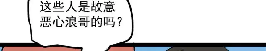 49 前往威尼斯电影节97