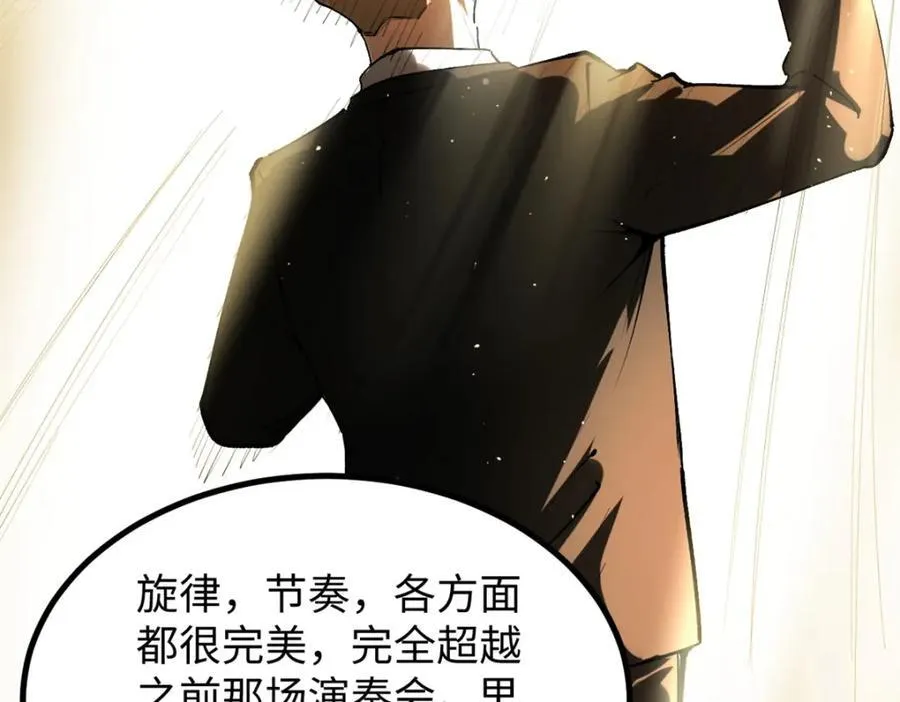 27 版权费一元14