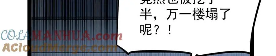 40 匪夷所思的广告36