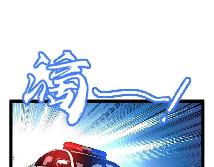 37 浪哥表情包38