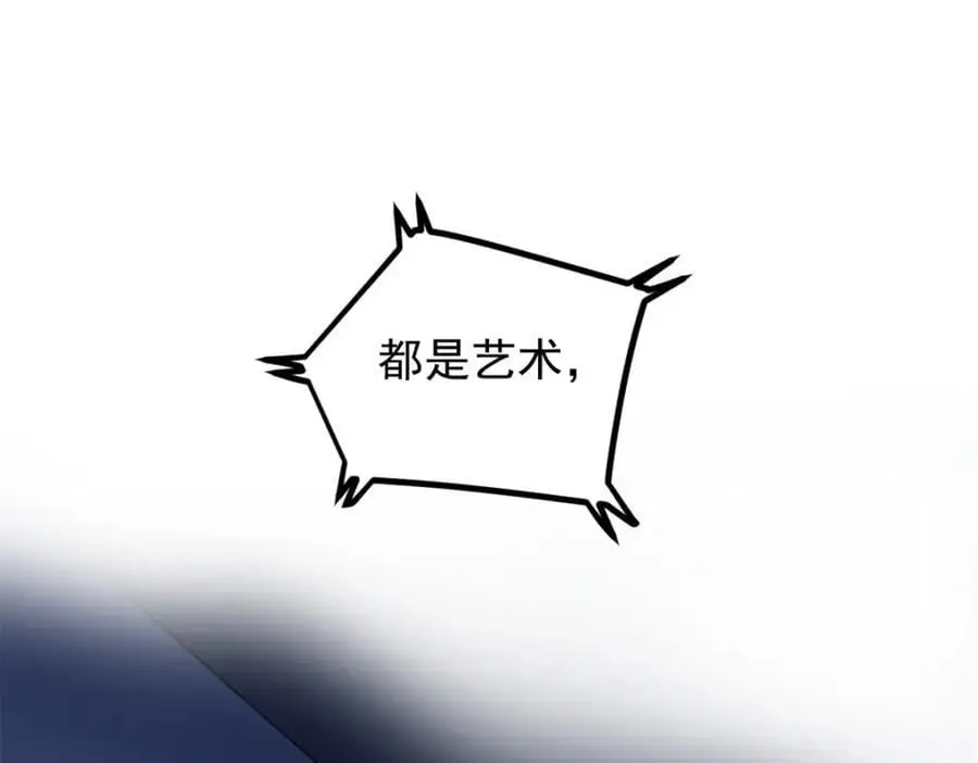 38 电影惨遭和谐77