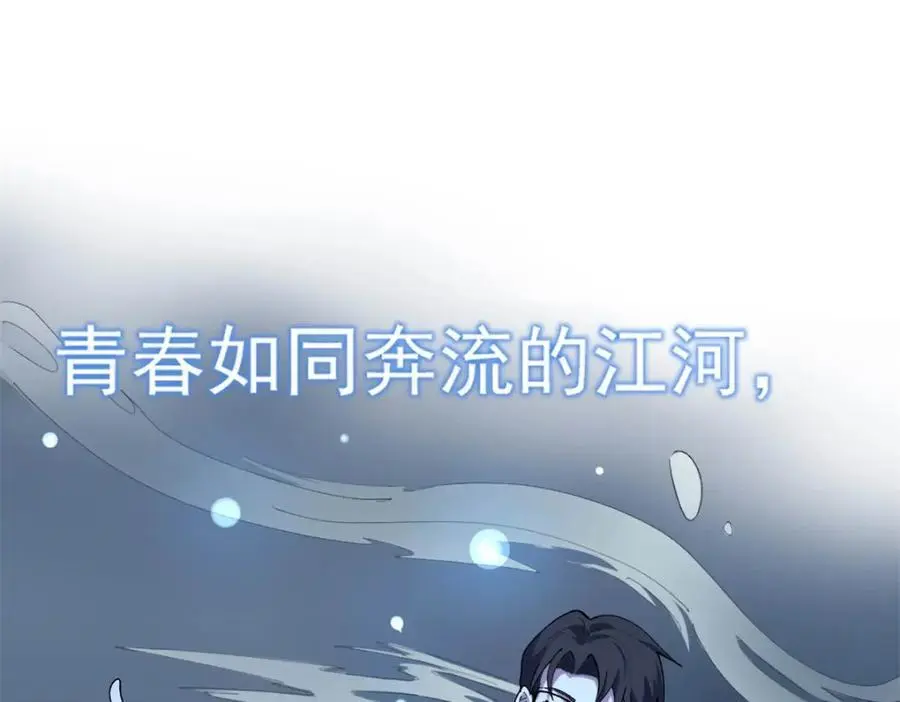 44 终极宣传片75