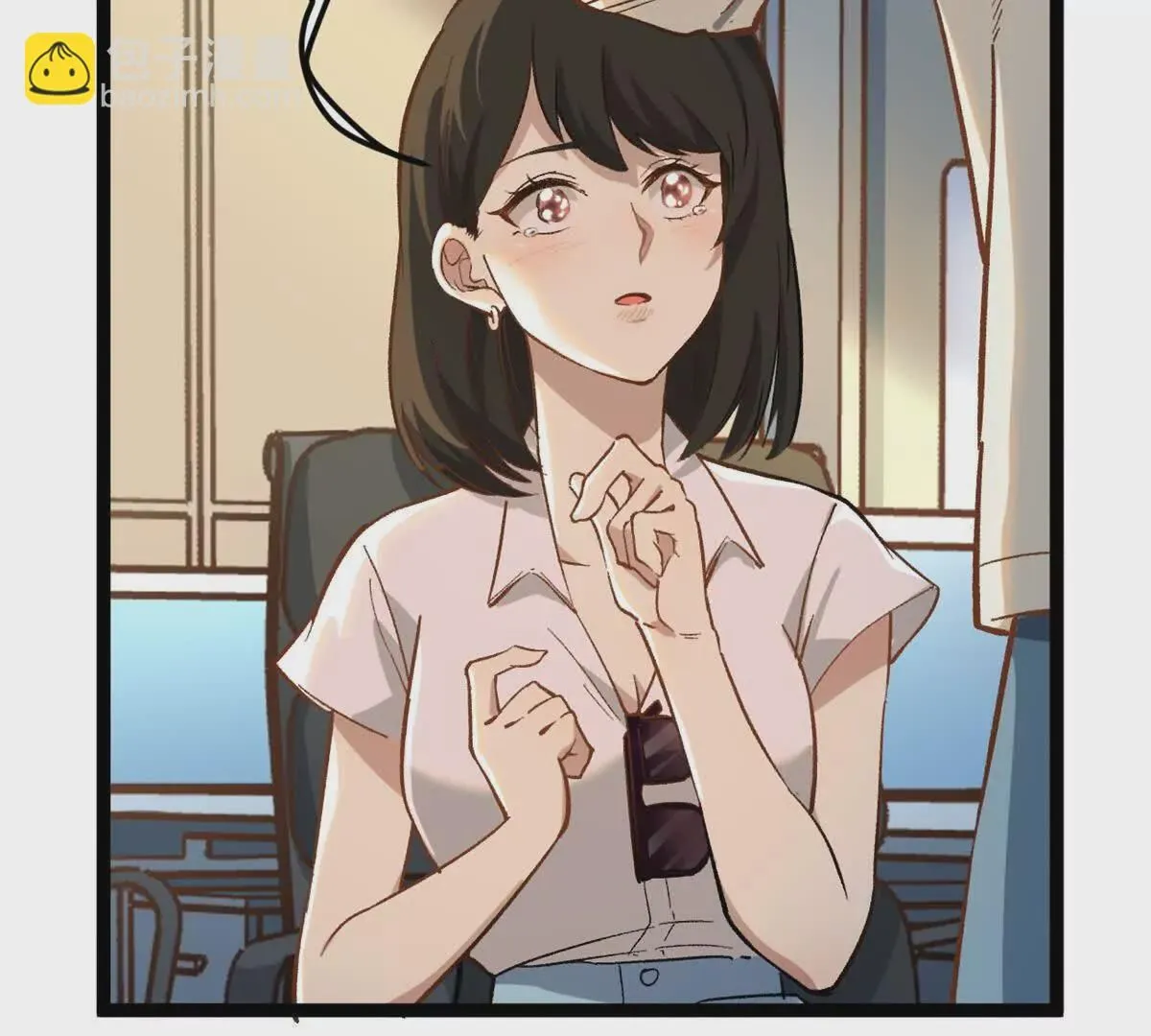 02 卧槽，牛逼吹大了71