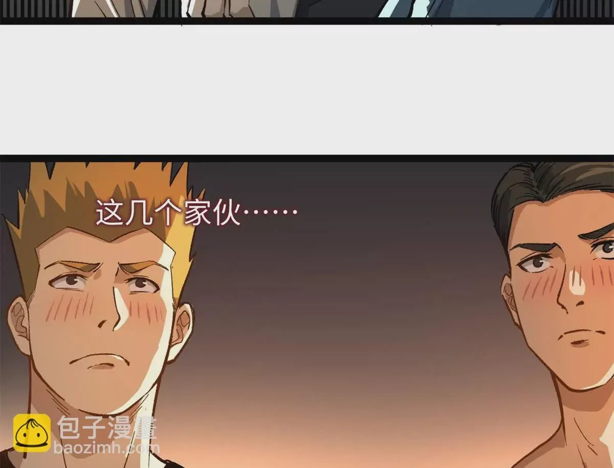01 我要创造一个大时代115