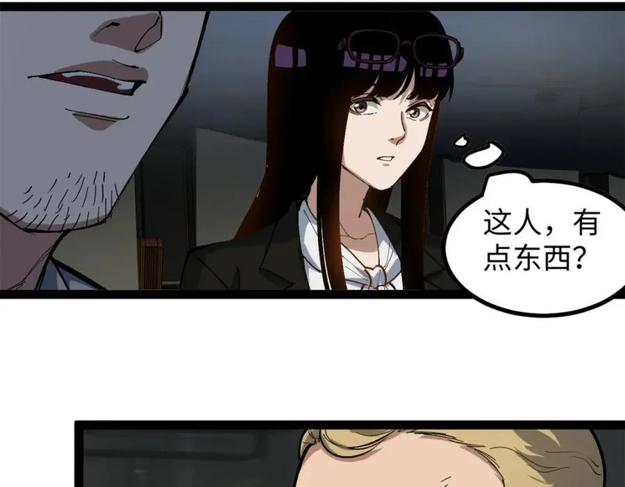 27 版权费一元63