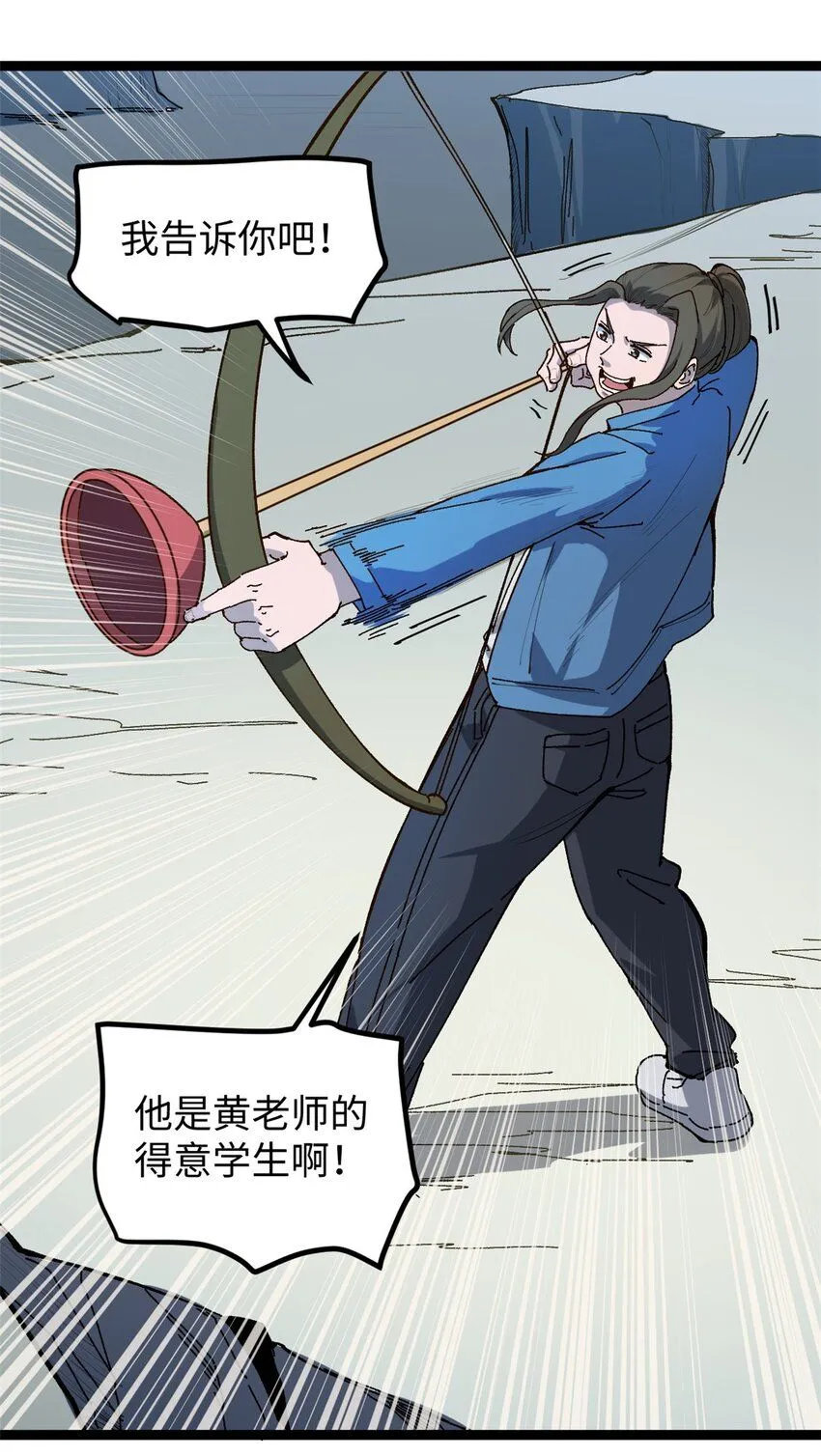 12 顶流参演我的片？37