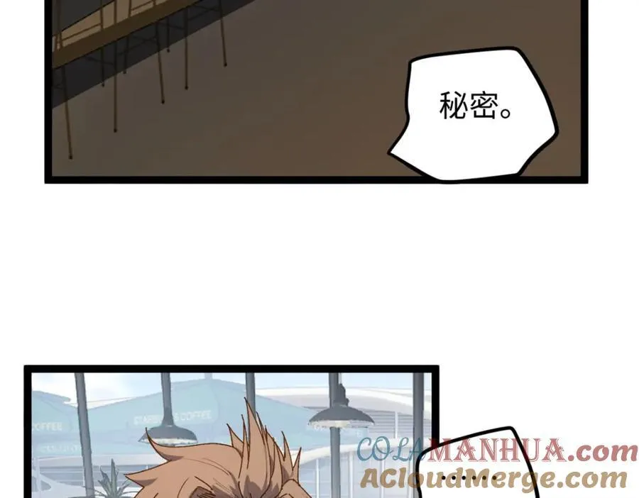 16 被吹晕的赵导32