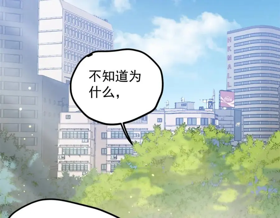 45 这是烂片吧？79