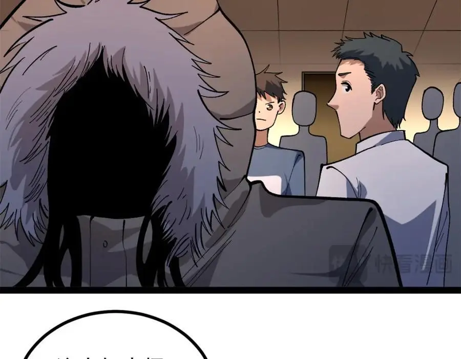 45 这是烂片吧？13