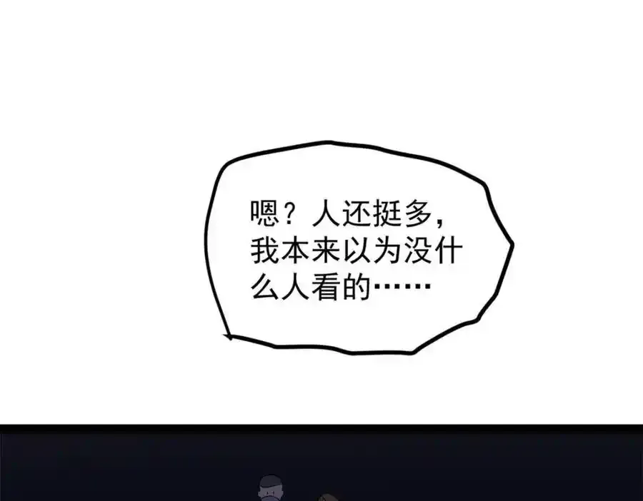 49 前往威尼斯电影节118