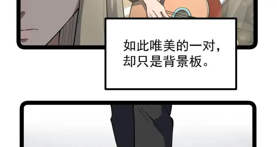 44 终极宣传片50