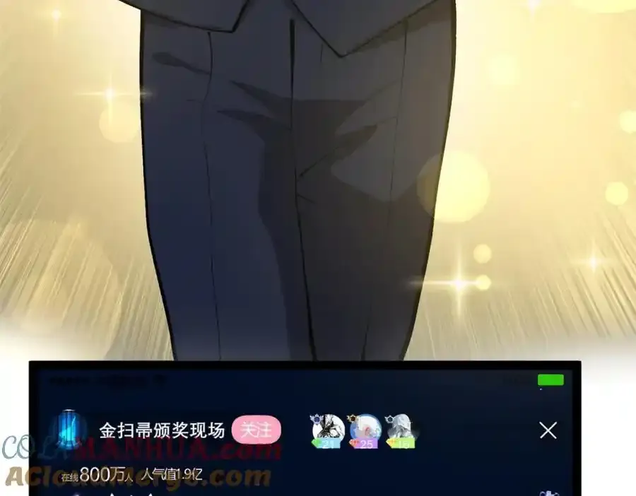 50 烂片奖36