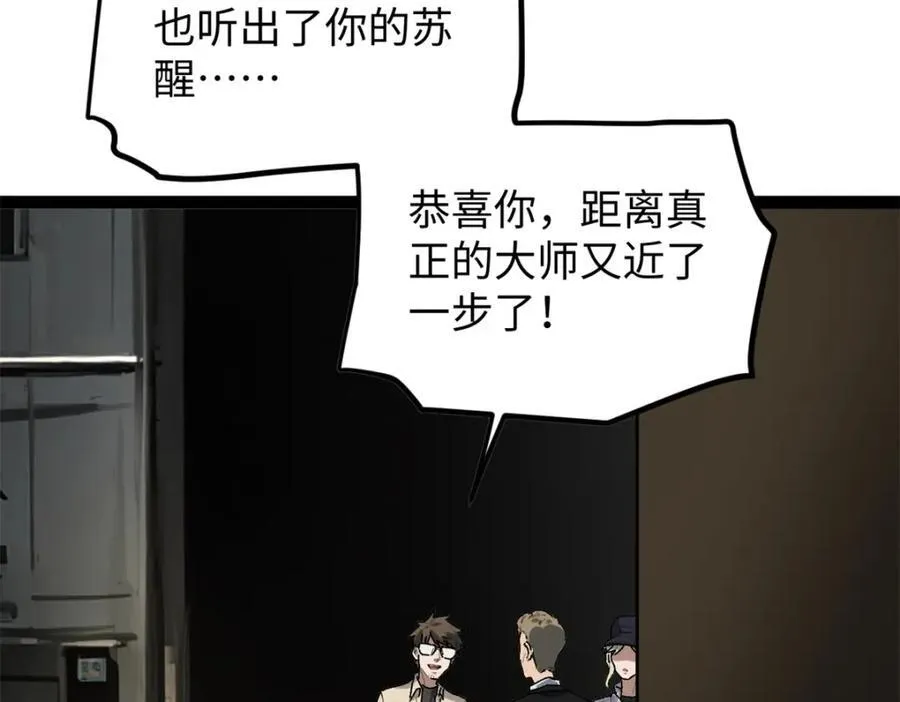 27 版权费一元51