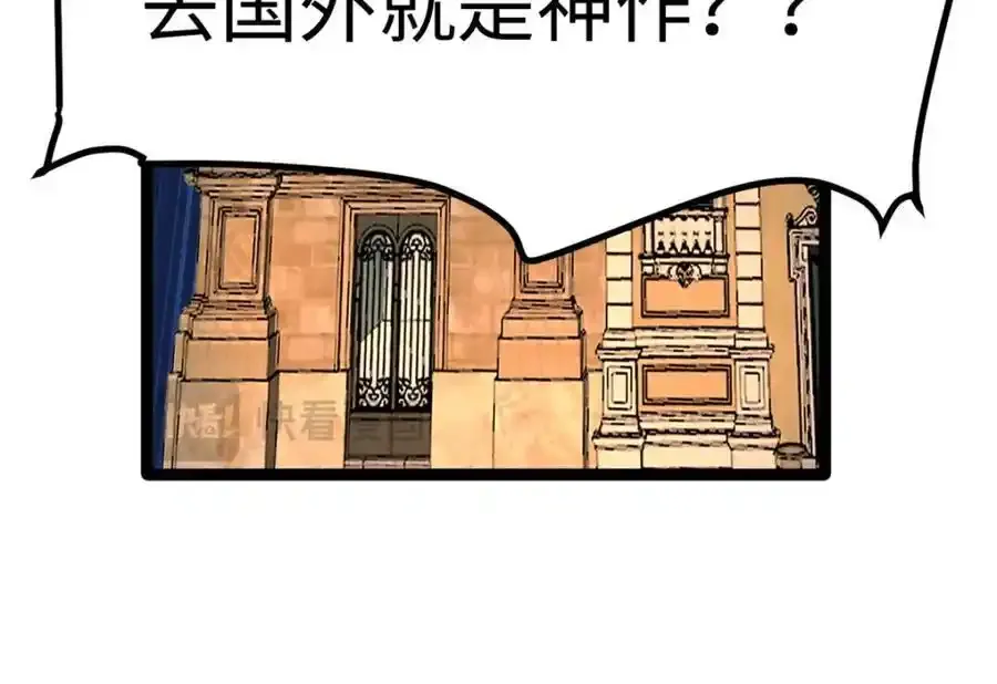 50 烂片奖123