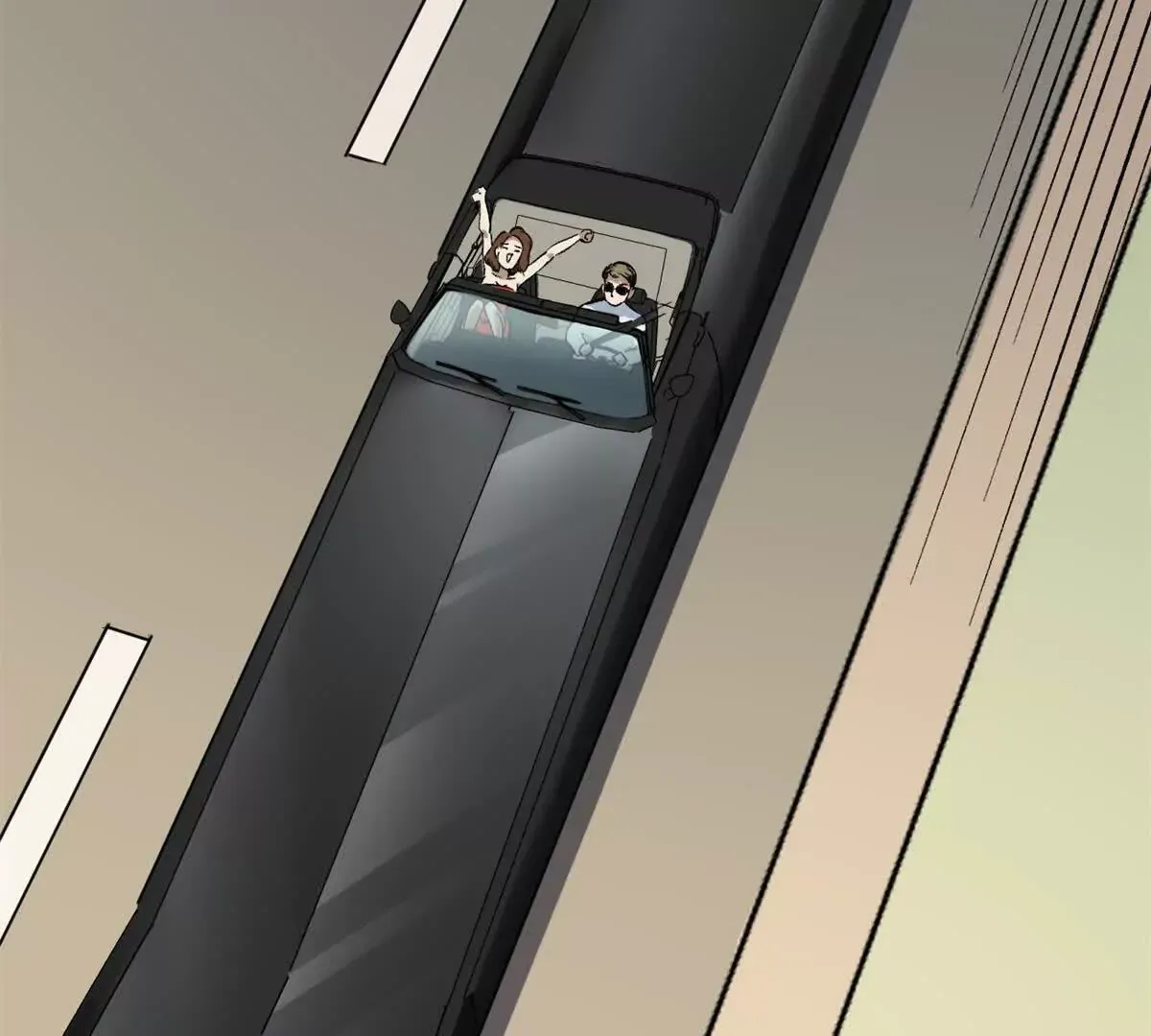 03 成功学大师浪哥12
