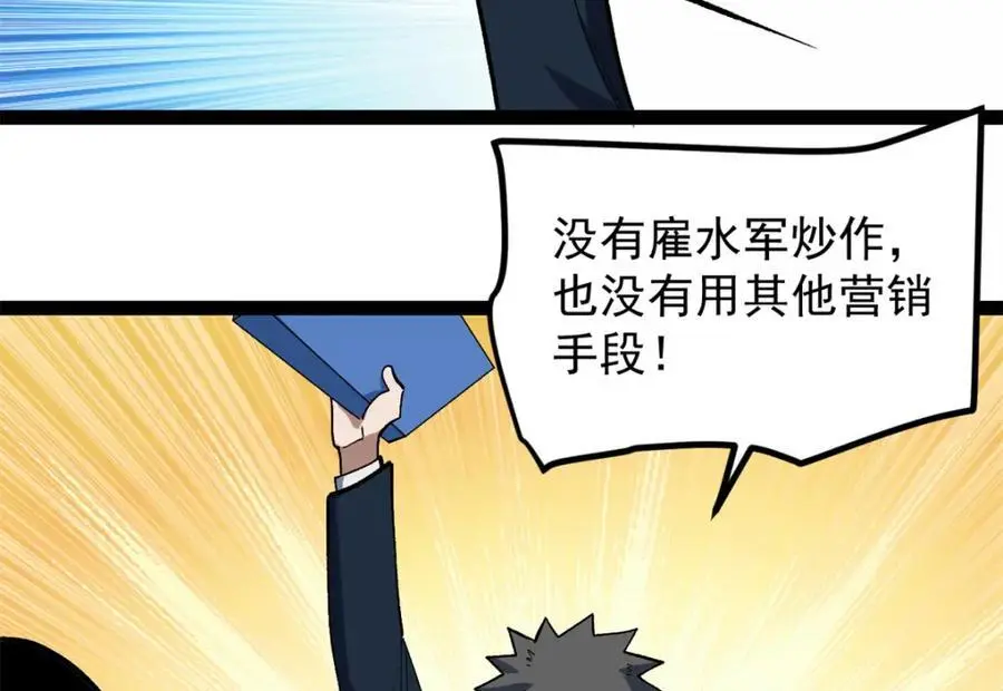 40 匪夷所思的广告62