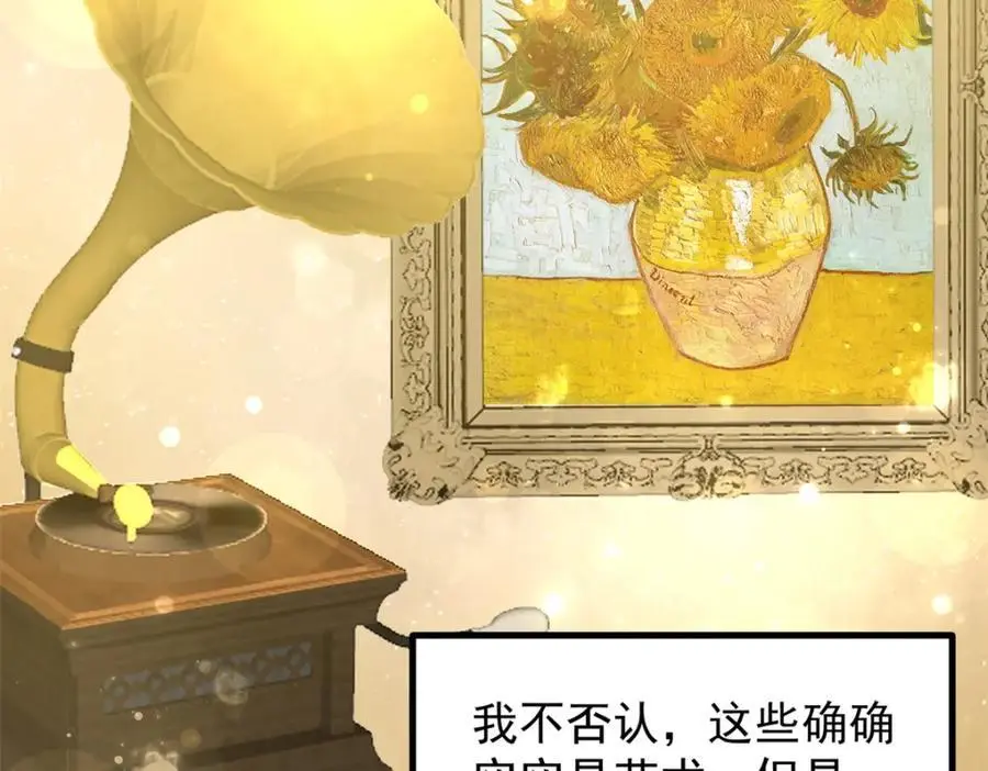 46 口碑逆转46