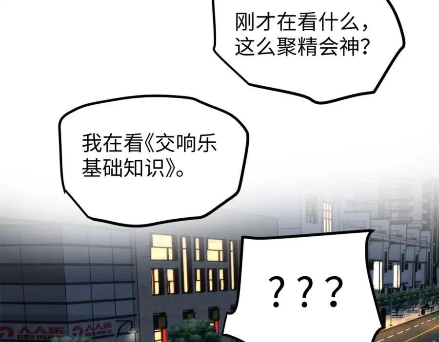 26 又遇见契科儿55